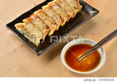 餃子 6493020