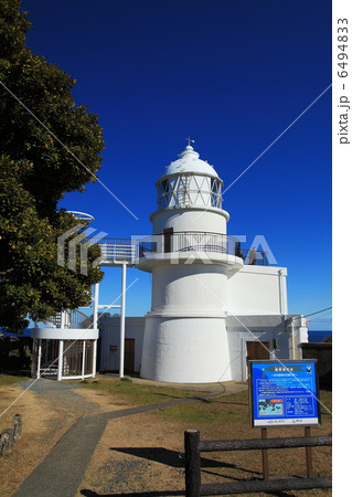 樫野埼灯台 樫野埼灯台 6494833