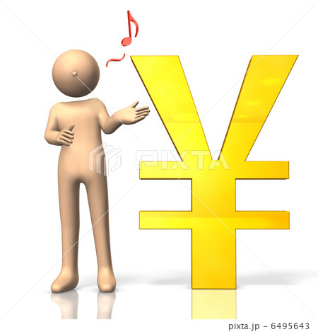 景気判断を描いた3Dレンダリング画像 6495643