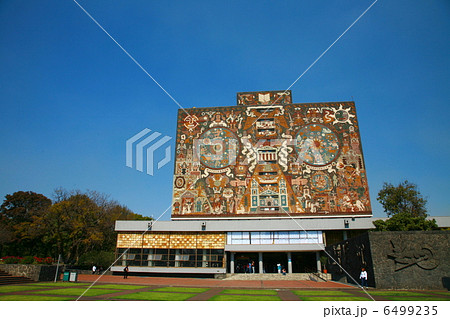 メキシコ国立自治大学 6499235