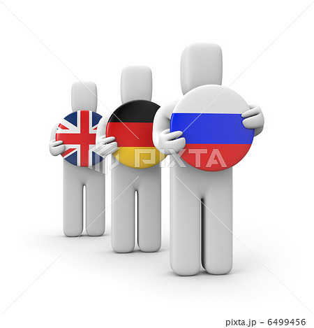 International team 6499456
