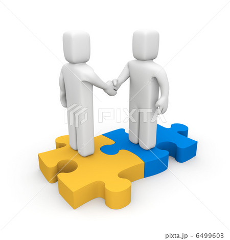 The successful agreement 6499603