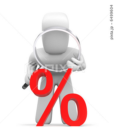 Time to Discount 6499604