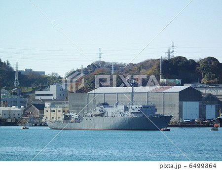 廃艦