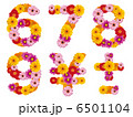 花の数字、数字、ナンバー、花、 6501104