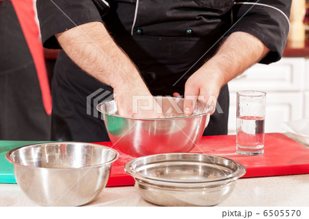 chef at work chef at work 6505570