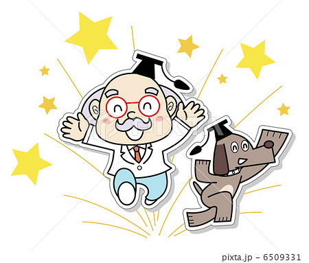 喜びを表す博士と助手 喜びを表す博士と助手 6509331