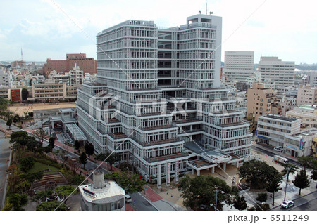 那覇市役所 6511249