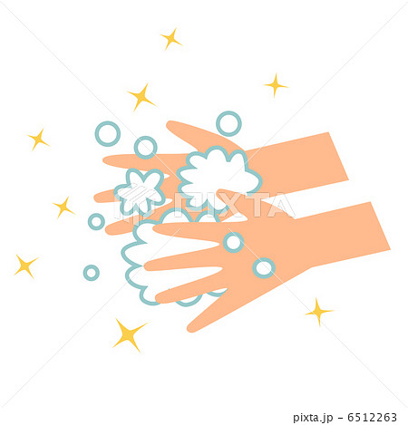 手洗いのイラスト素材