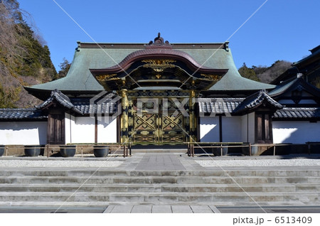 唐門 唐門 6513409