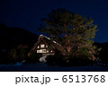 白川郷合掌造り 6513768