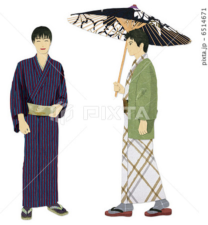 Men In Kimono Stock Illustration