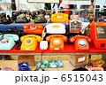 ブラジルの蚤の市 6515043