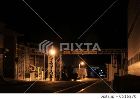 夜の工場 夜の工場 6516870