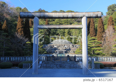 昭和天皇武蔵野御陵 6517167