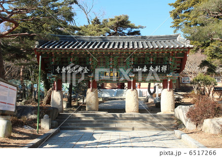 韓国 プサン 梵魚寺 韓国 プサン 梵魚寺 6517266