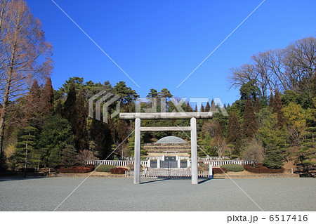 香淳皇后武蔵野東御陵 6517416