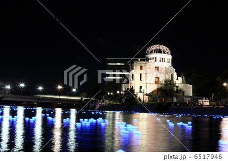 原爆ドームと平和への願い 原爆ドームと平和への願い 6517946