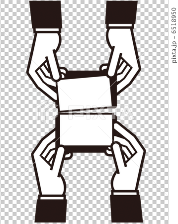 名刺交換のイラスト素材