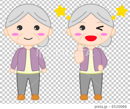 老奶奶的插圖微笑 老奶奶的插圖微笑 6520066