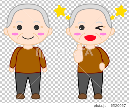 おじいちゃんイラスト　笑顔 6520067