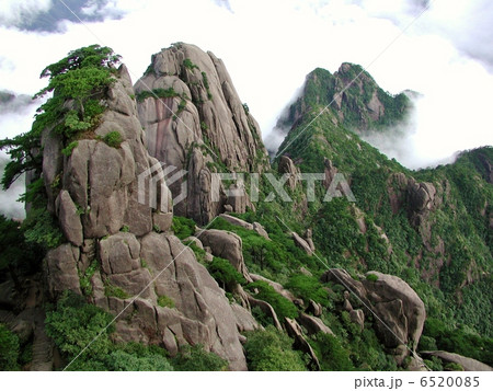 世界遺産・中国・黄山 6520085