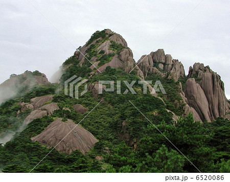 世界遺産・中国・黄山 6520086