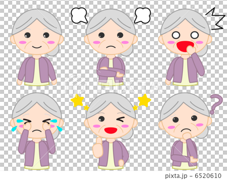 おばあちゃんイラスト 表情のイラスト素材