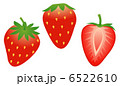 いちご（単体） 6522610
