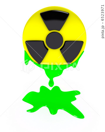 Radiation sign over white background 6523971