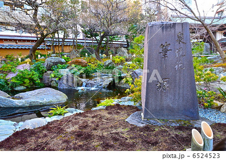 泉鏡花の「筆塚」(湯島天神(湯島天満宮)/東京都文京区湯島) 泉鏡花の「筆塚」(湯島天神(湯島天満宮)/東京都文京区湯島) 6524523