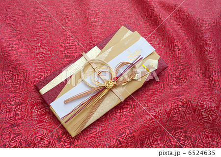 ご祝儀袋 6524635