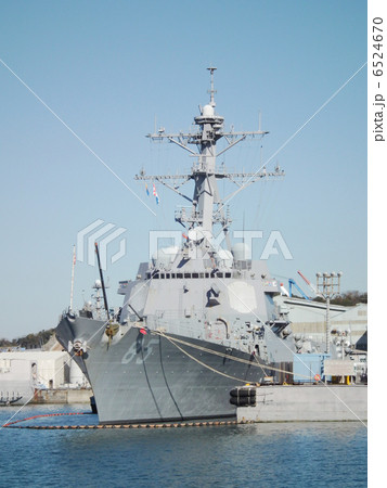 マッキャンベル , アメリカ海軍 , ミサイル駆逐艦 , 駆逐艦 , イージス