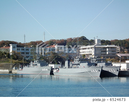 のどしま つのしま えのしま 掃海艇 のどしま つのしま えのしま 掃海艇 6524673