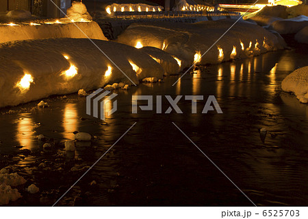 元祖さるはんない幻灯 元祖さるはんない幻灯 6525703