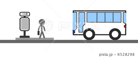 バス停とバス 6528298