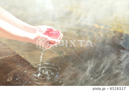 温泉イメージ 6528317