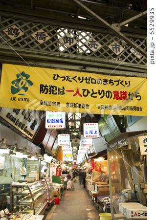 鶴橋の市場 鶴橋の市場 6529935