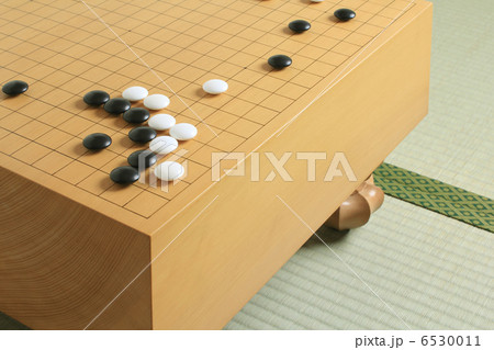 囲碁 6530011
