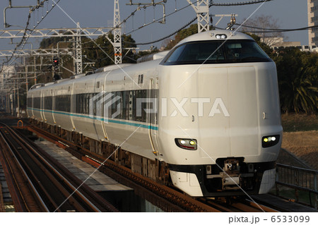 特急くろしお２８７系 6533099