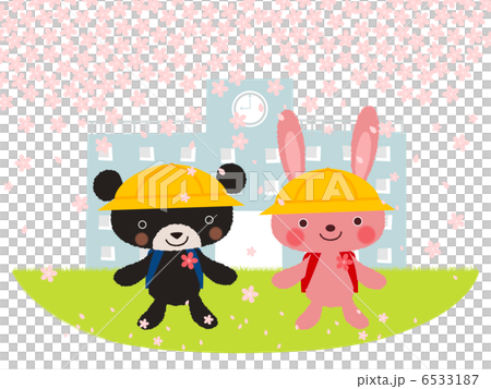 熊和兔子(入學典禮) 熊和兔子(入學典禮) 6533187