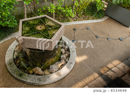 晴明神社 晴明井の七星 晴明神社 晴明井の七星 6534646
