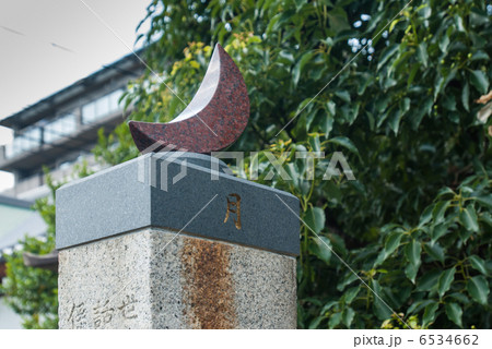 晴明神社　日月柱 6534662