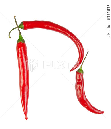 N letter made from chili 6535653