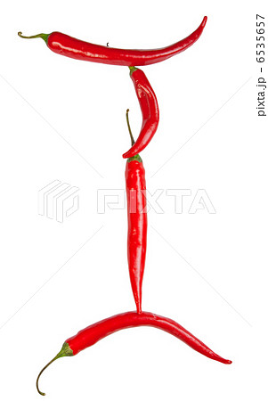 i letter made from chili 6535657