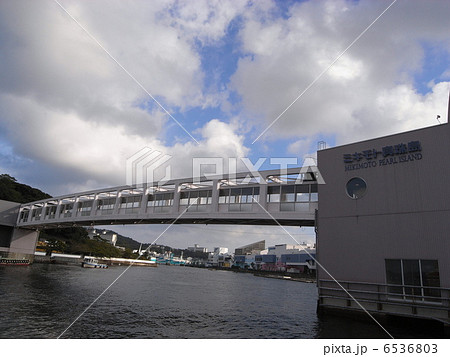 パールブリッジの写真素材