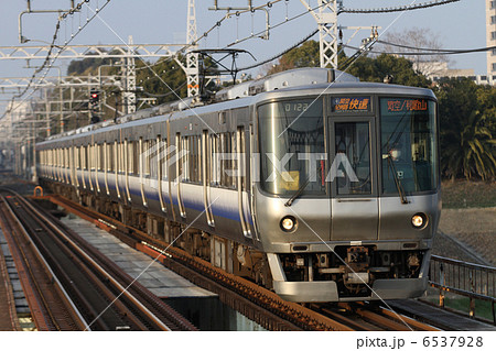 223系 0番台 223系 0番台 6537928