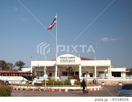 タイ国鉄　ウドンタニ駅 6538056