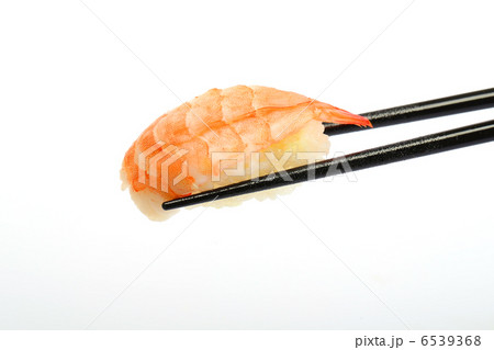海老の握り寿司 海老の握り寿司 6539368