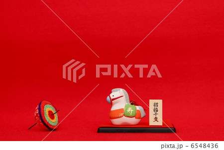 2014年年賀イメージ 6548436